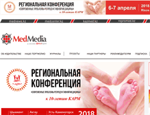 Tablet Screenshot of medmedia.kz